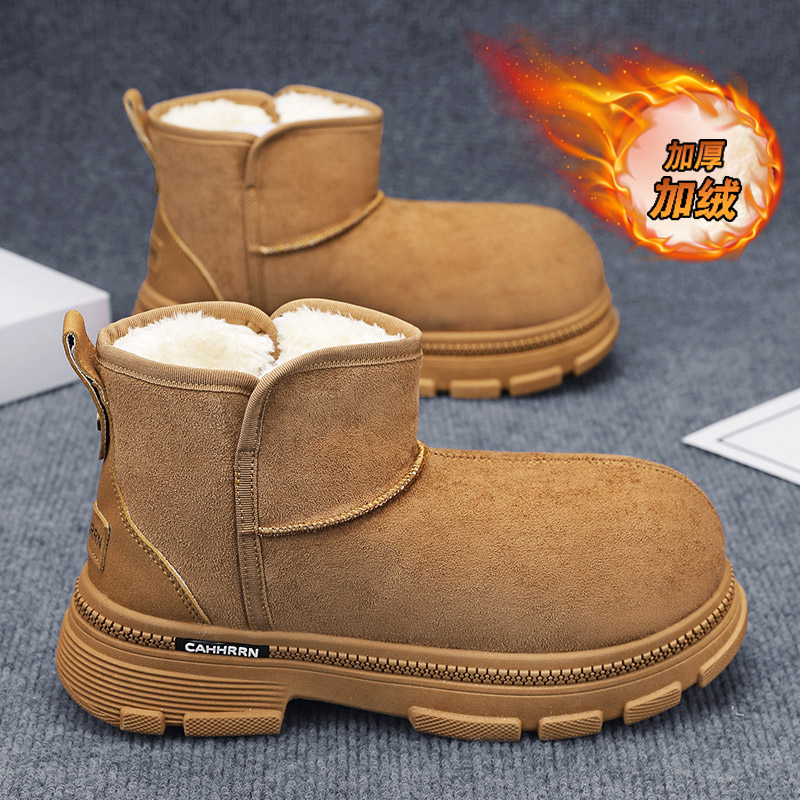 Men'S Shoes Increase Height - Ankle Boots Height Increasing Cotton-padded Shoes