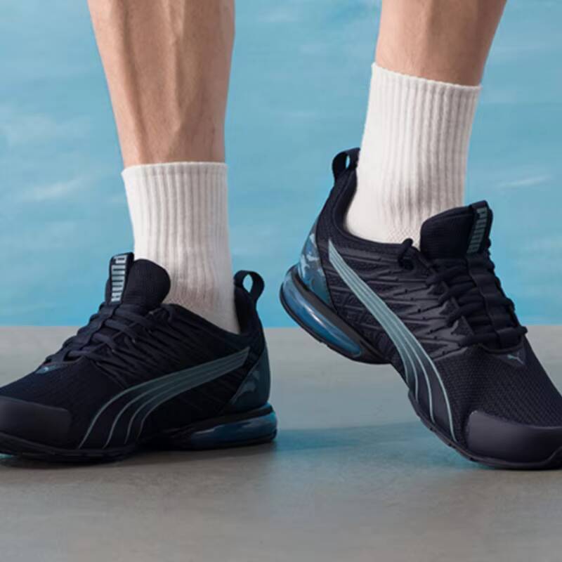 Men'S Shoes Puma Sneakers - 2026 Puma Men Trottinette Electrique Sport