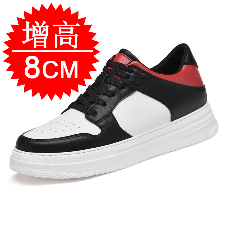 Men'S Shoes Increase Height - Men's Invisible Elevator Shoes 8cm Breathable