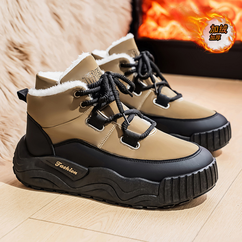 Men'S Shoes Increase Height - Shoes for Men Casual Sneaker Sports