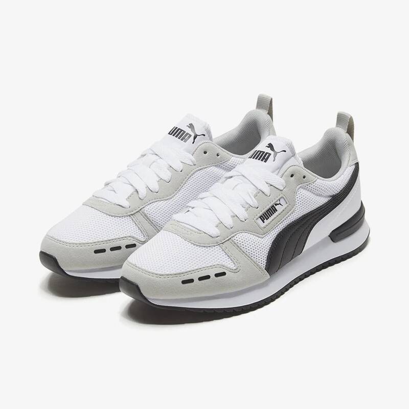 PUMA Men Retro Color Block Cas - Men'S Shoes Puma Sneakers recension och pris