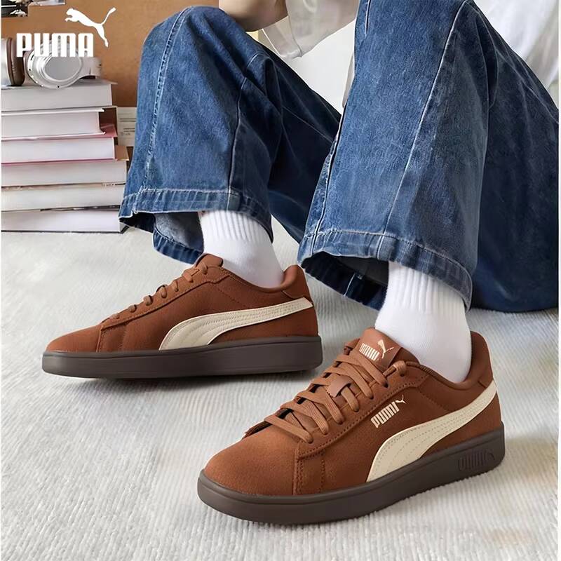 New PUMA Retro Casual Sneaker  - Men'S Shoes Puma Sneakers recension och pris