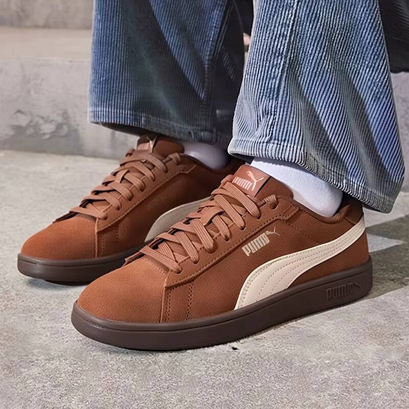 New PUMA Retro Casual Sneaker  - Men'S Shoes Puma Sneakers recension och pris