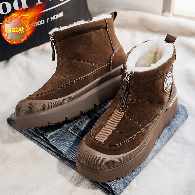 Shoes for Men Cotton-padded Sh - Men'S Shoes Increase Height recension och pris
