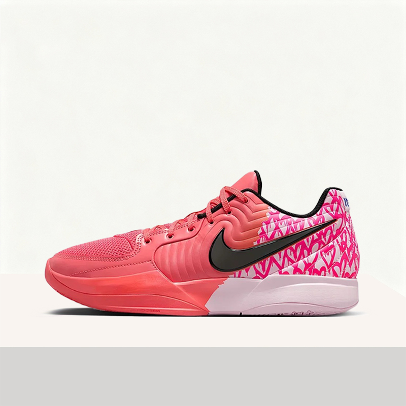 Nike Ja 2 Valentine's Day Limi - Men'S Shoes Limited Edition recension och pris