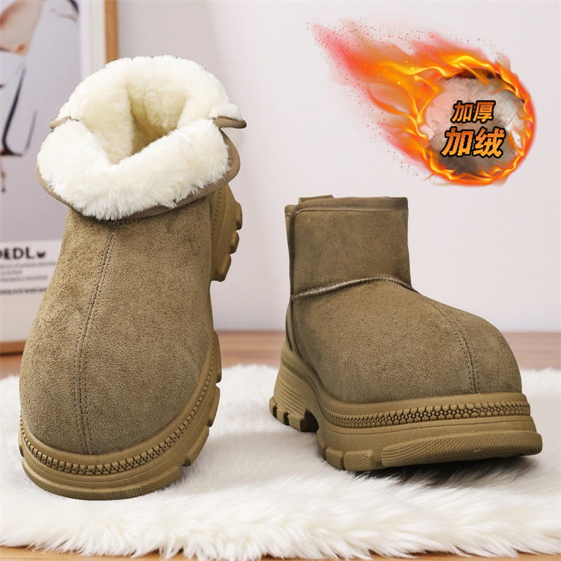 Ankle Boots Height Increasing  - Men'S Shoes Increase Height recension och pris