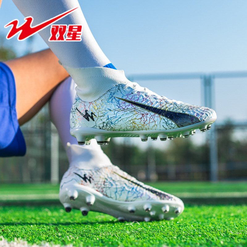 New Spring Professional Soccer - Men'S Shoes Limited Edition recension och pris