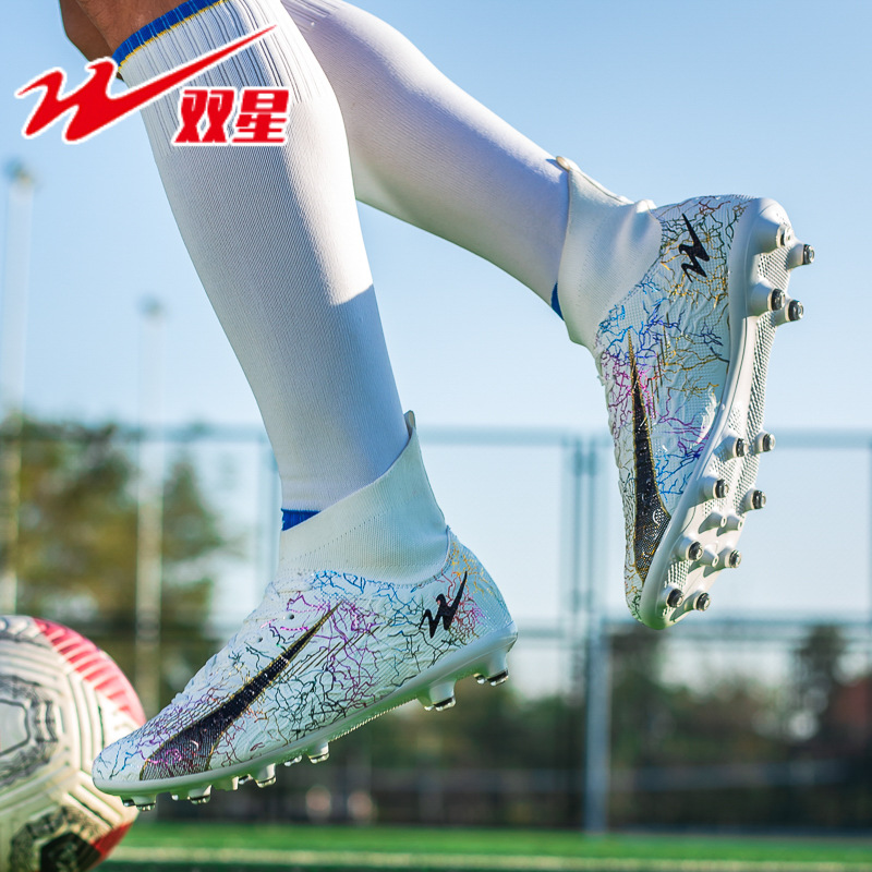 New Spring Professional Soccer - Men'S Shoes Limited Edition recension och pris