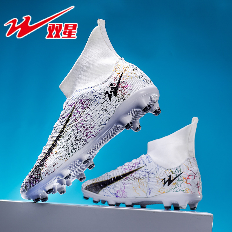 New Spring Professional Soccer - Men'S Shoes Limited Edition recension och pris