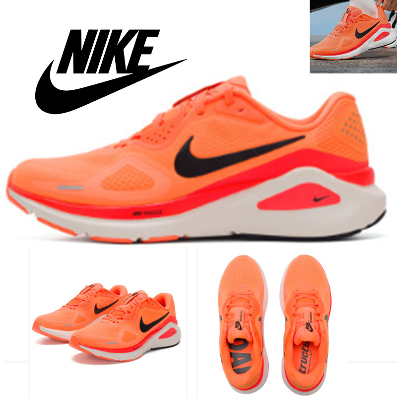 Nike Assigned Style Men Runnin - Men Shoes Size Nike recension och pris
