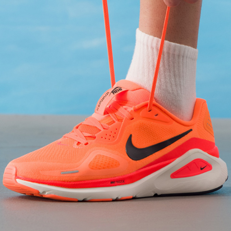 Nike Assigned Style Men Runnin - Men Shoes Size Nike recension och pris