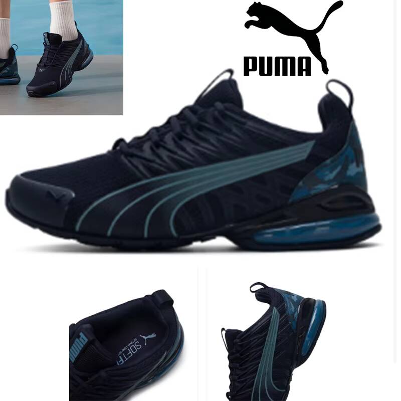 2026   Puma Men Trottinette El - Men'S Shoes Puma Sneakers recension och pris