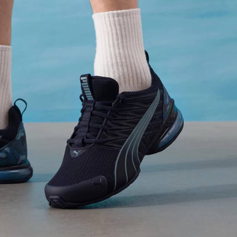 2026   Puma Men Trottinette El - Men'S Shoes Puma Sneakers recension och pris