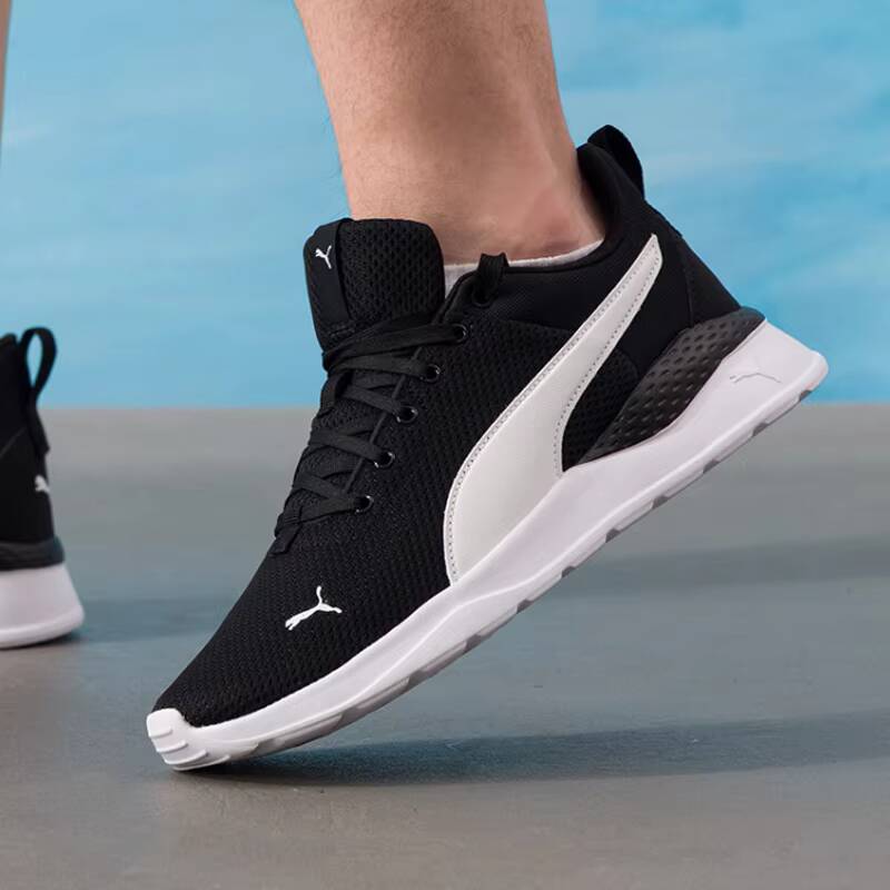 PUMA 371128-02 Men Women Runni - Men'S Shoes Puma Sneakers recension och pris