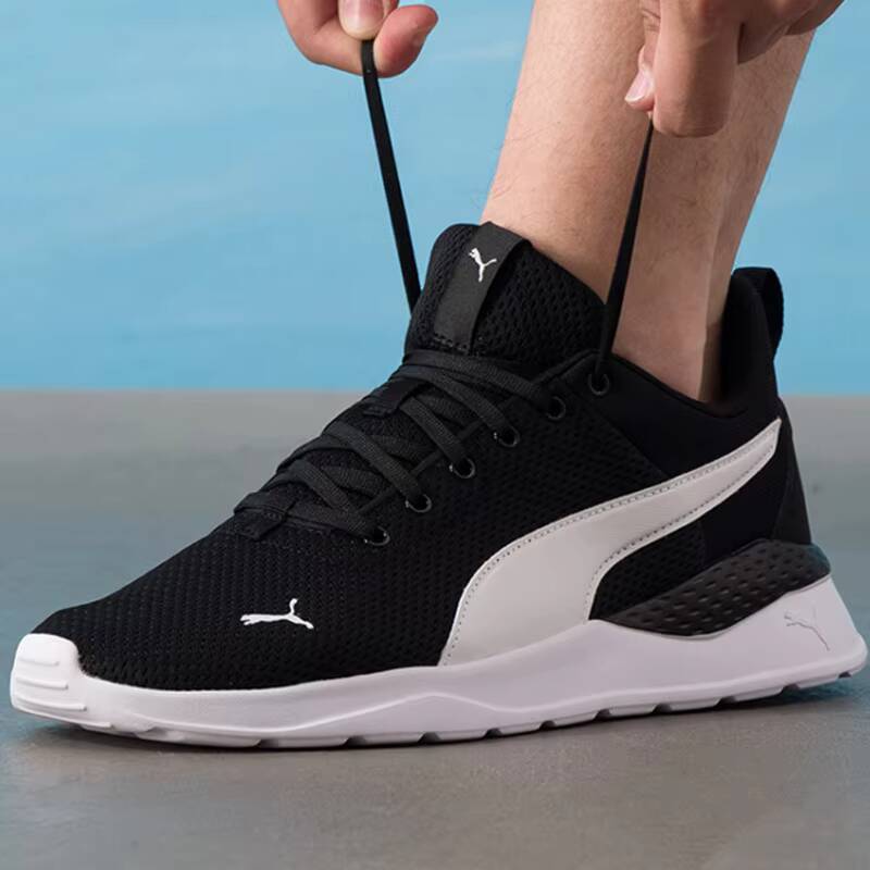 PUMA 371128-02 Men Women Runni - Men'S Shoes Puma Sneakers recension och pris