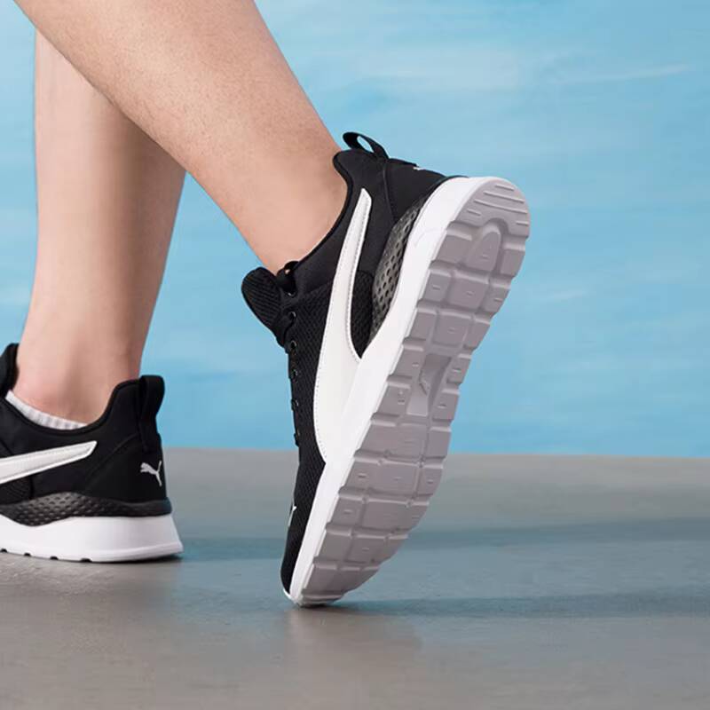 PUMA 371128-02 Men Women Runni - Men'S Shoes Puma Sneakers recension och pris