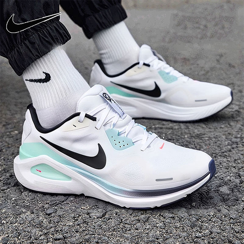 New Nike Mens Breathable Mesh  - Men Shoes Size Nike recension och pris