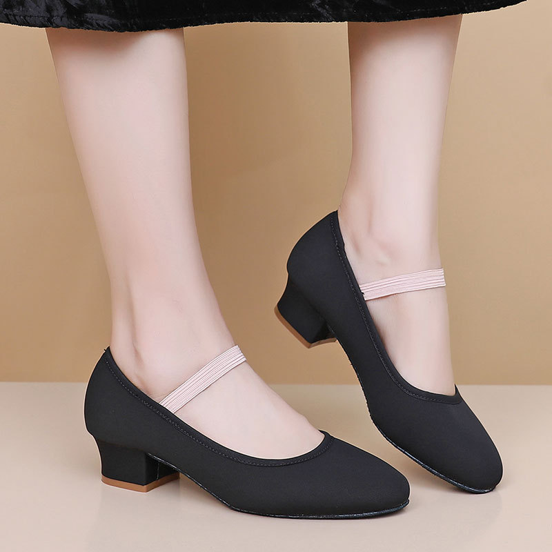 Ballet Shoes for Dance Shoes f - Shoes Heels Men recension och pris