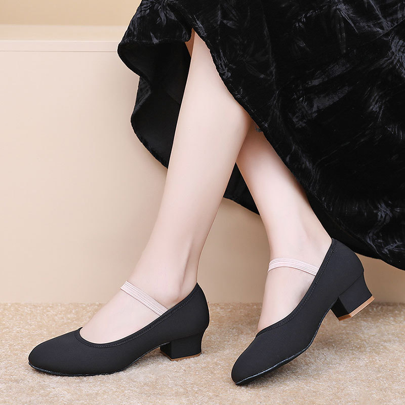 Ballet Shoes for Dance Shoes f - Shoes Heels Men recension och pris