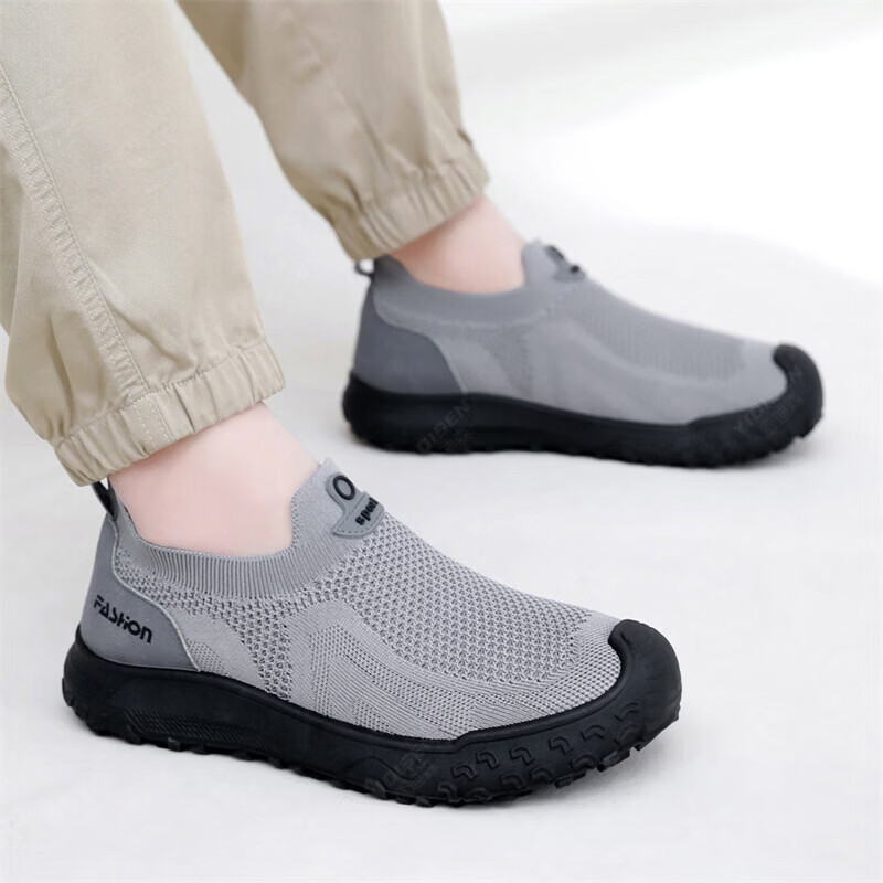 Summer Men Casual Shoes Elasti - Men'S Shoes With Toes recension och pris