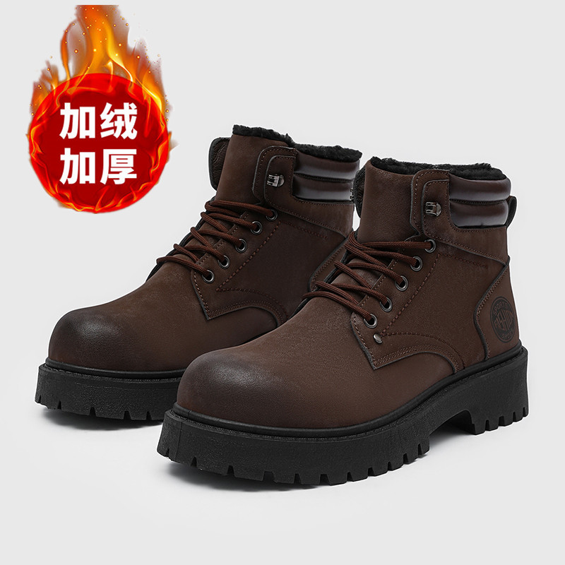 Men boots New Winter Slippers  - Men Shoes Marks recension och pris