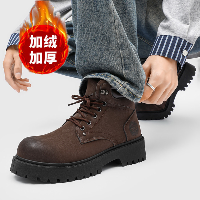 Men boots New Winter Slippers  - Men Shoes Marks recension och pris