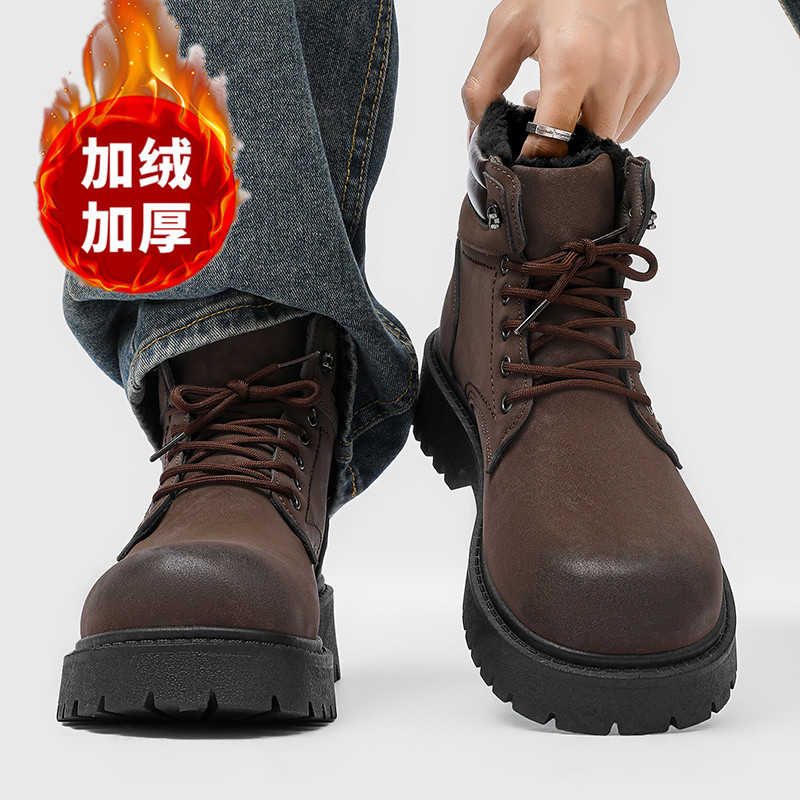 Men boots New Winter Slippers  - Men Shoes Marks recension och pris