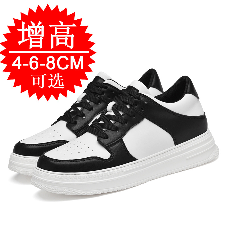 Men's Invisible Elevator Shoes - Men'S Shoes Increase Height recension och pris