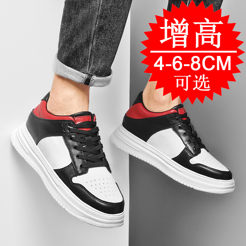 Men's Invisible Elevator Shoes - Men'S Shoes Increase Height recension och pris