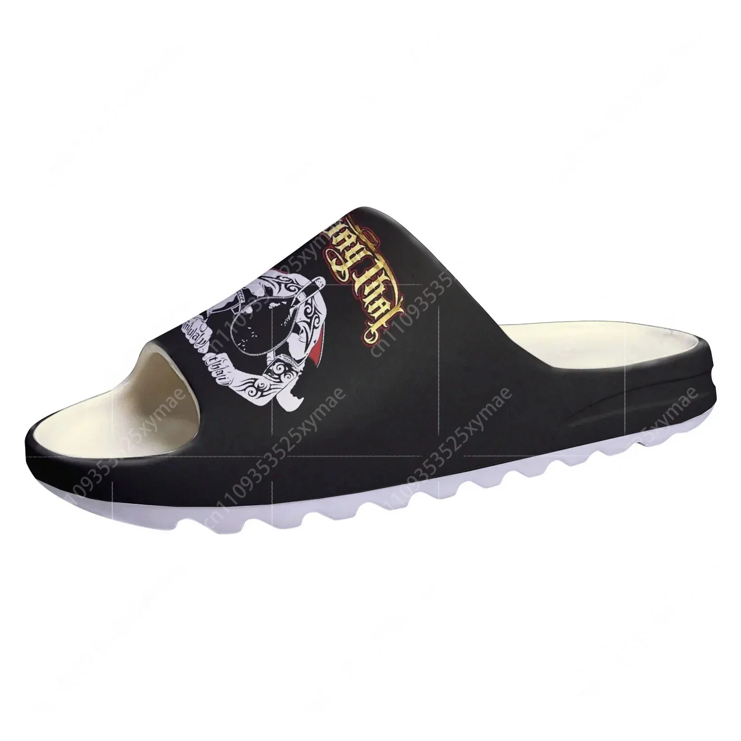 Judo Aikido Taekwondo Soft Sol - Men Shoes Office recension och pris