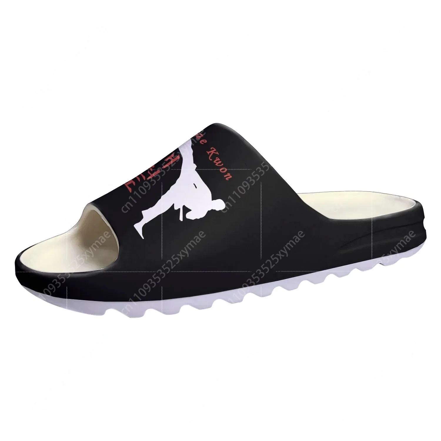 Judo Aikido Taekwondo Soft Sol - Men Shoes Office recension och pris