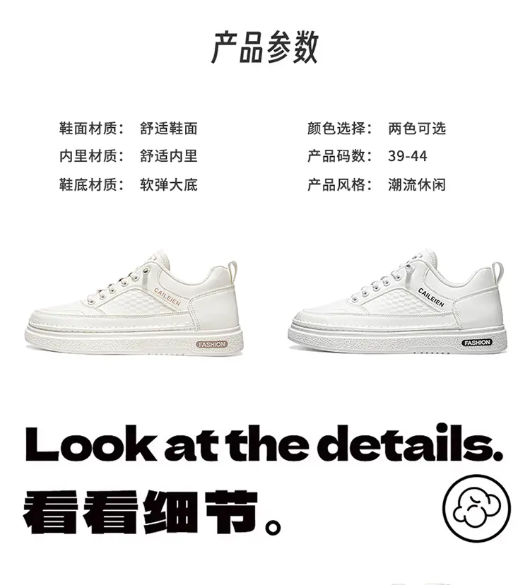 Simple Style Men Handmade Wove - Men Shoes Office recension och pris