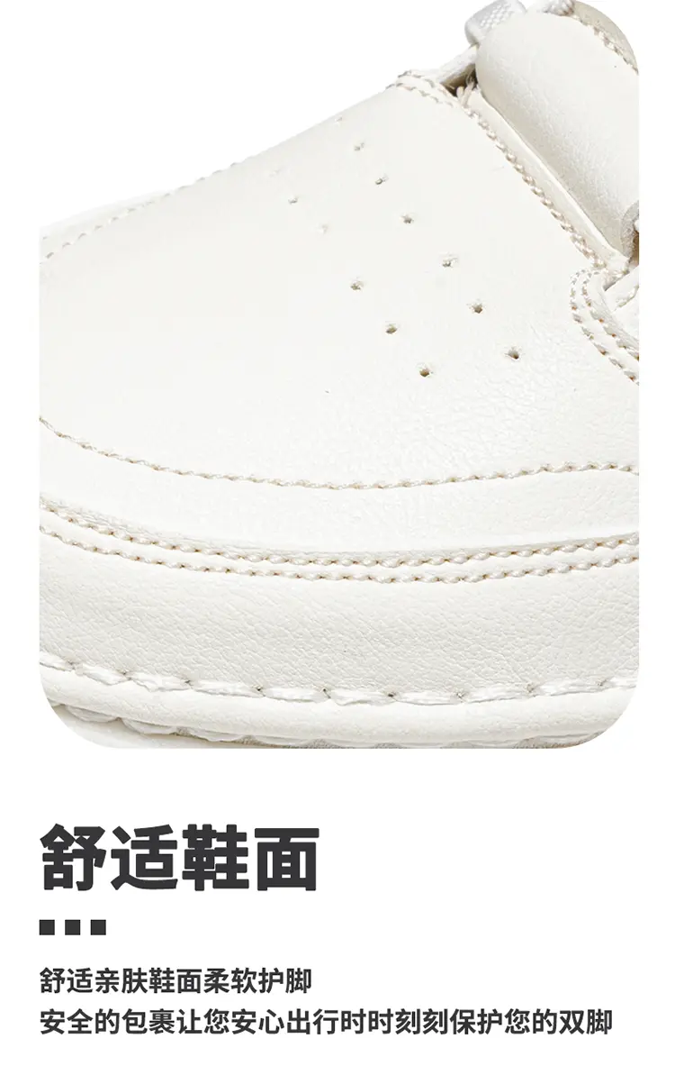 Simple Style Men Handmade Wove - Men Shoes Office recension och pris