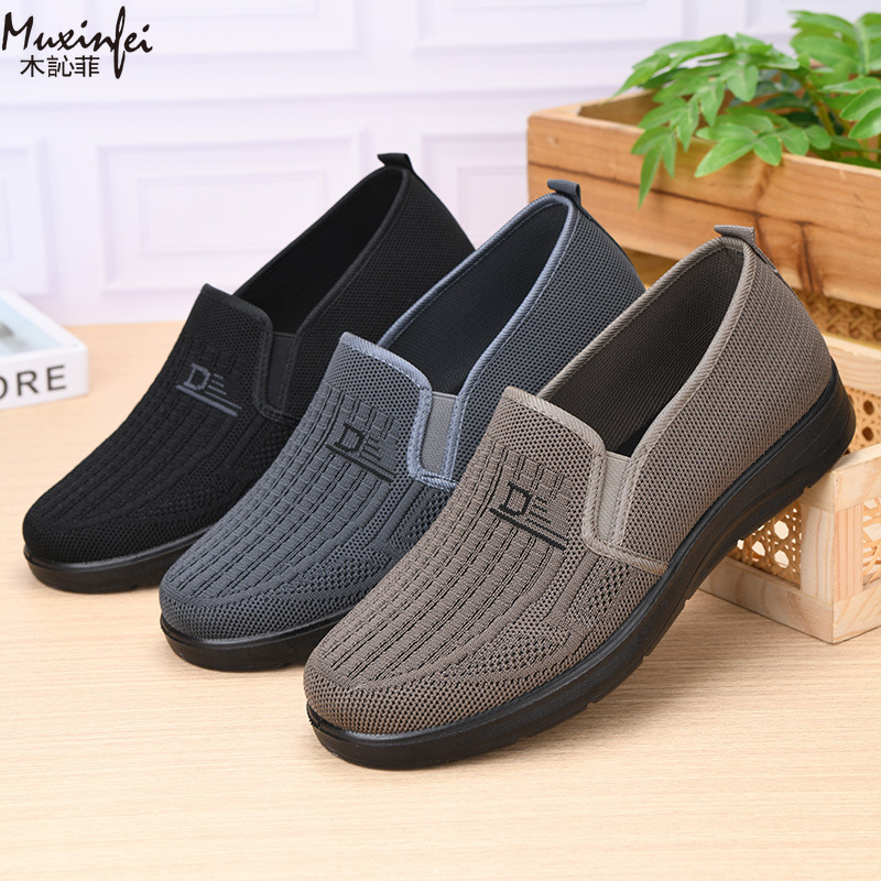 2026 Spring New Men's Casual S - Men Shoes Office recension och pris