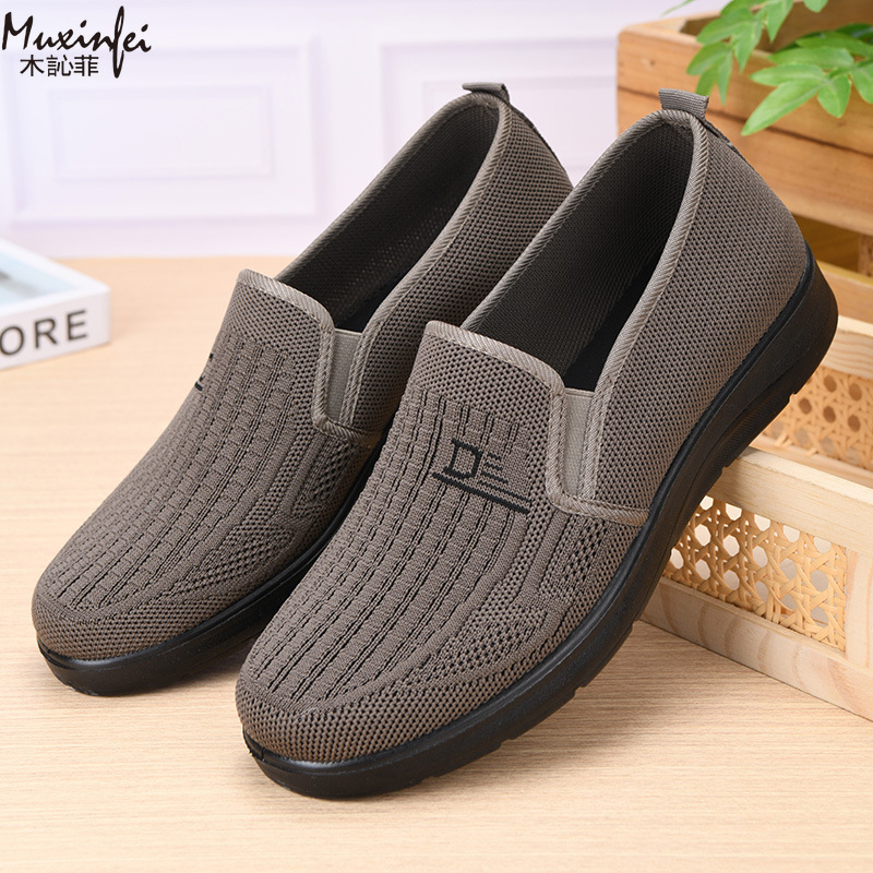 2026 Spring New Men's Casual S - Men Shoes Office recension och pris
