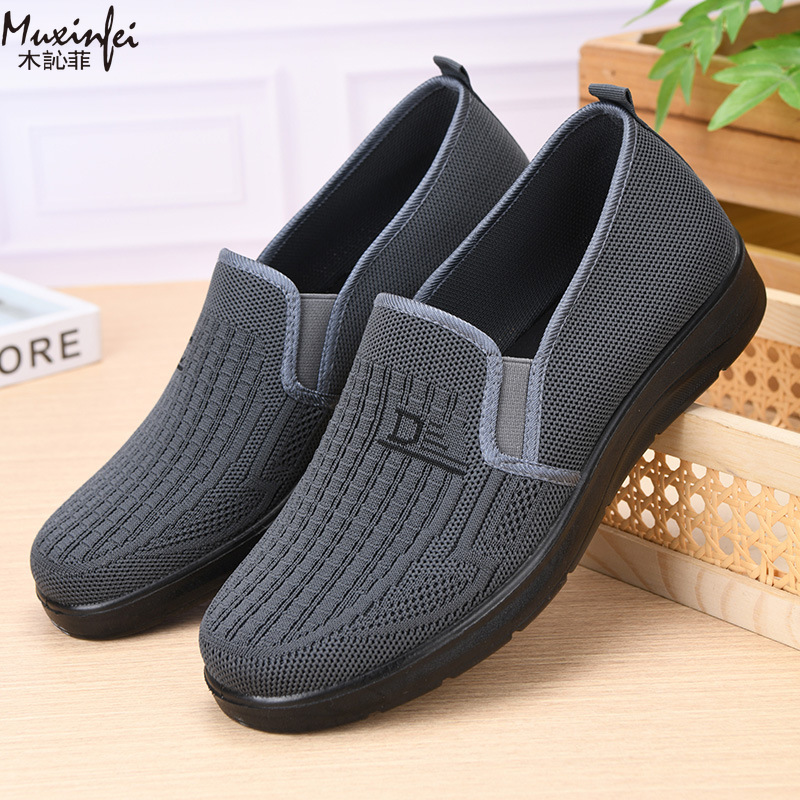 2026 Spring New Men's Casual S - Men Shoes Office recension och pris