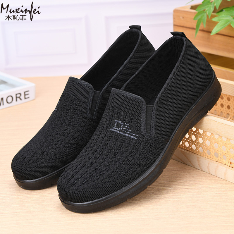2026 Spring New Men's Casual S - Men Shoes Office recension och pris
