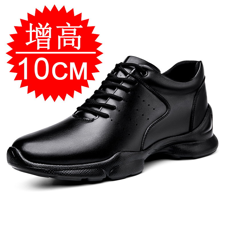 Men Elevator shoes Invisible H - Men'S Shoes Increase Height recension och pris