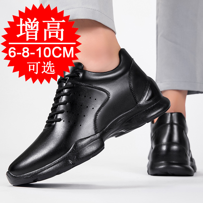Men Elevator shoes Invisible H - Men'S Shoes Increase Height recension och pris