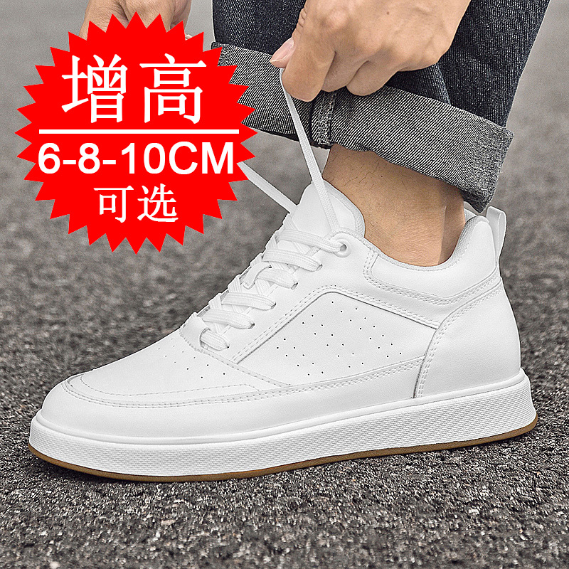 Elevator Shoes Sneakers 10cm M - Men'S Shoes Increase Height recension och pris