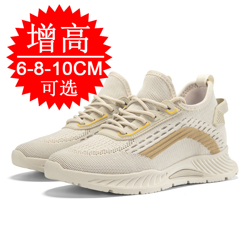 Black Invisible Height-increas - Men'S Shoes Increase Height recension och pris