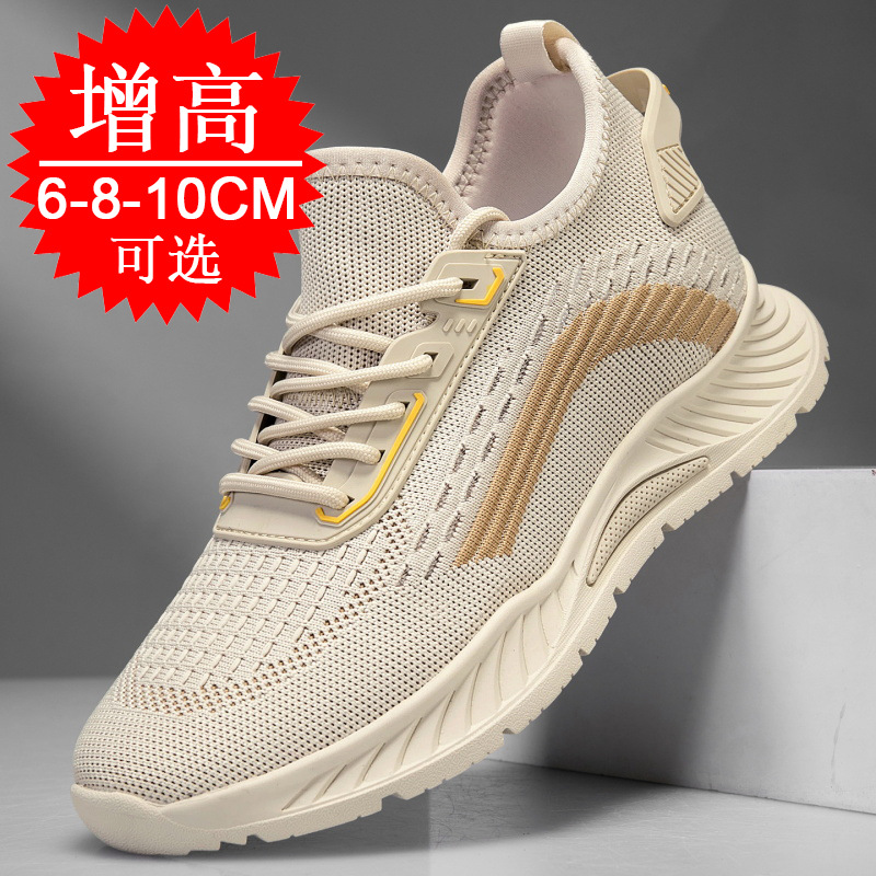 Black Invisible Height-increas - Men'S Shoes Increase Height recension och pris