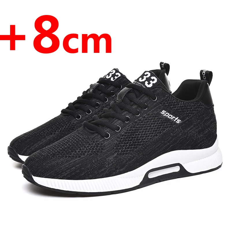 Men Increase Insole 6CM Sports - Men Shoes H&M recension och pris
