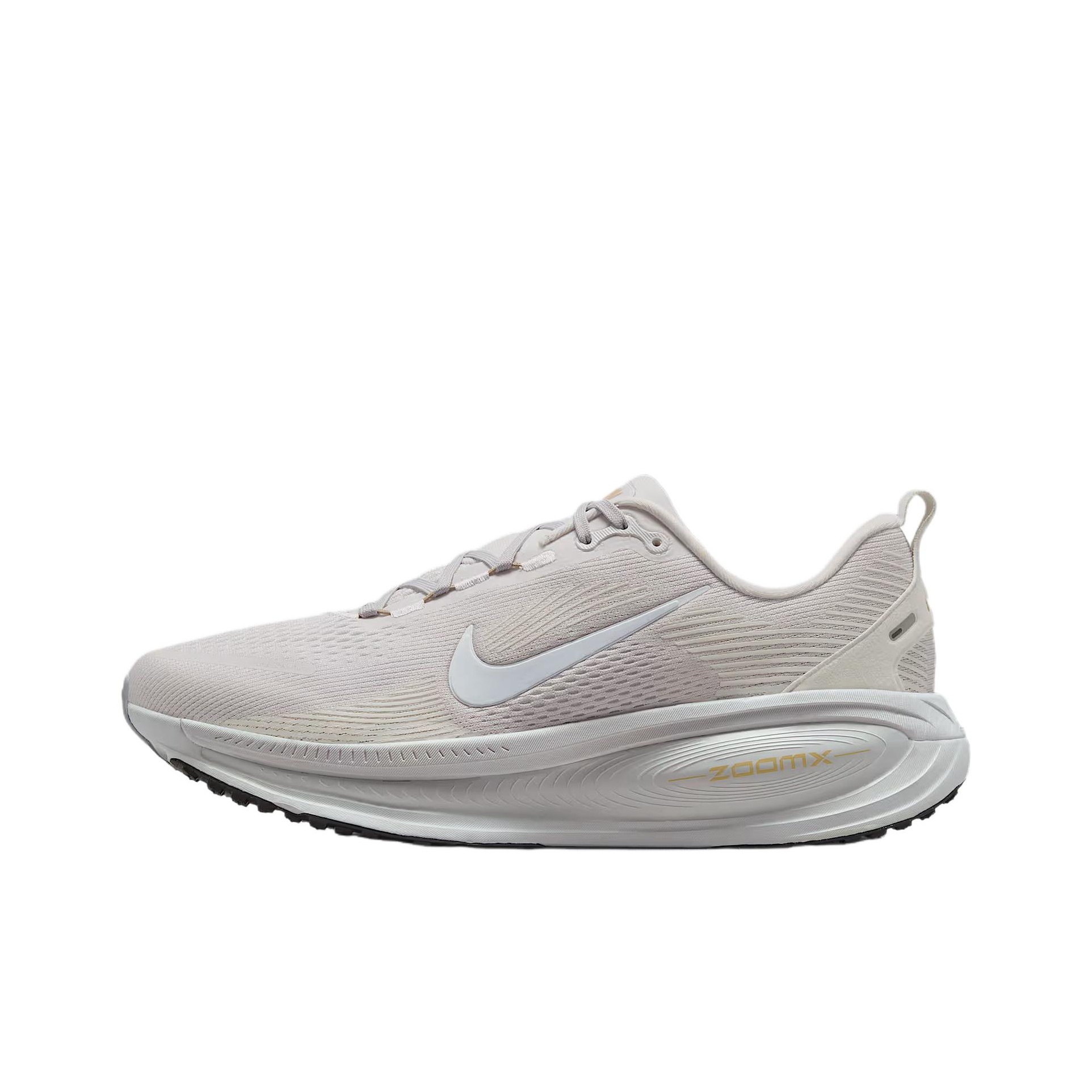 Nike Vomero 18 Durable Breatha - Men Shoes Size Nike recension och pris