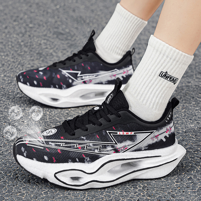 Full Carbon Plate Athletic Sne - Canvas Sneaker High recension och pris