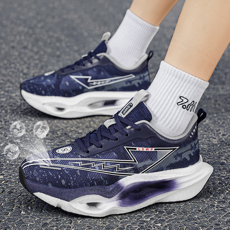 Full Carbon Plate Athletic Sne - Canvas Sneaker High recension och pris