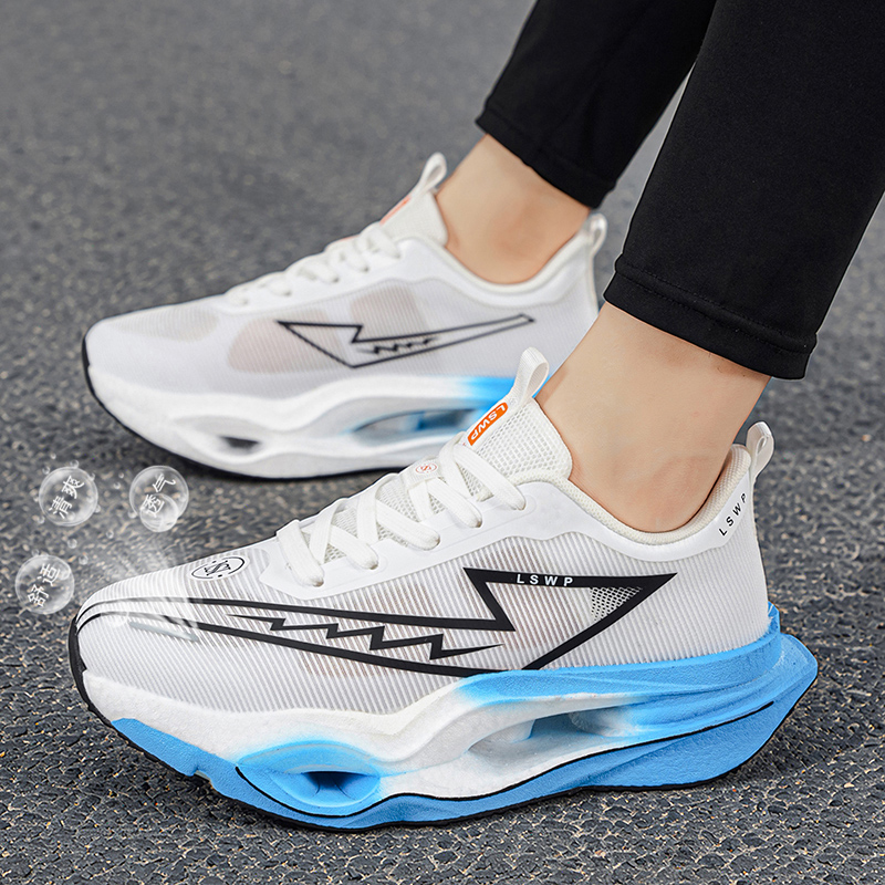 Full Carbon Plate Athletic Sne - Canvas Sneaker High recension och pris