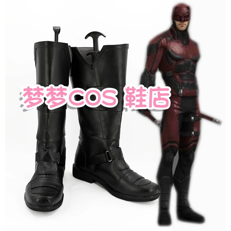 A;3\v,7'd/Daredevil Cosplay Sh - Men Shoes H&M recension och pris