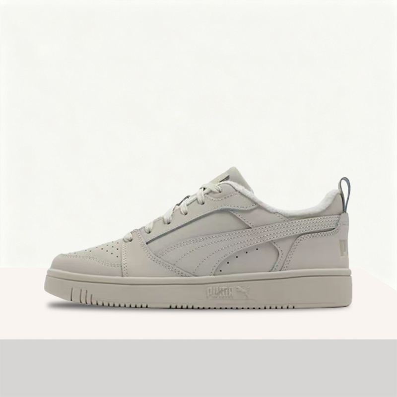 Puma Rebound V6: Minimalist, R - Men'S Shoes Puma Sneakers recension och pris