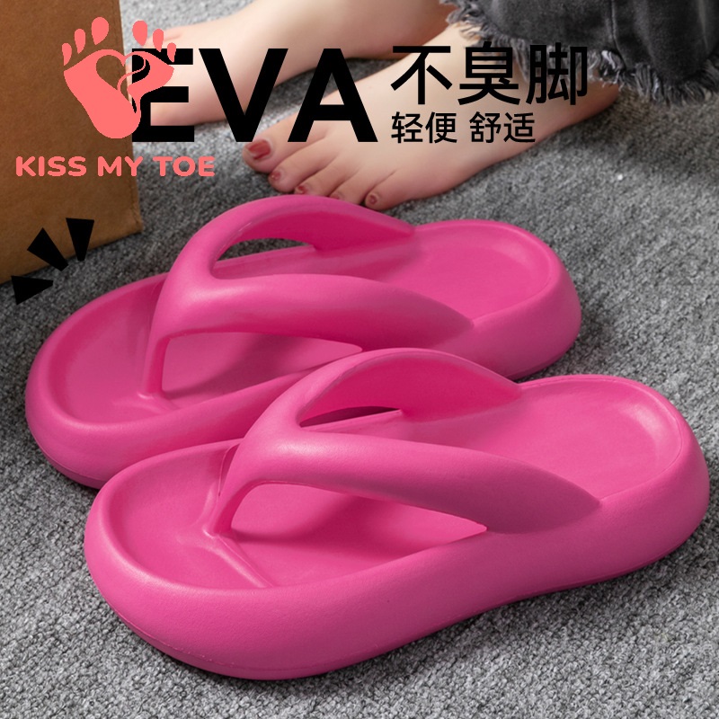 New Soft Slippers Women Men Co - Men'S Shoes With Toes recension och pris